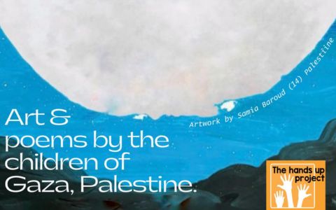 An initiative of the British education charity